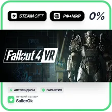 Fallout 4 VR • РФ + МИР • АВТО