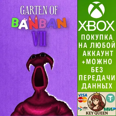 Garten of Banban 7 Xbox One & Xbox Series X|S - irongamers.ru