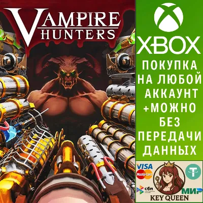 Vampire Hunters Xbox One & Xbox Series X|S & PC