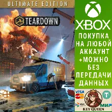 Teardown: Ultimate Edition Xbox Series X|S