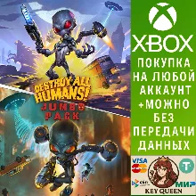 Destroy All Humans! - Jumbo Pack Xbox One|X|S
