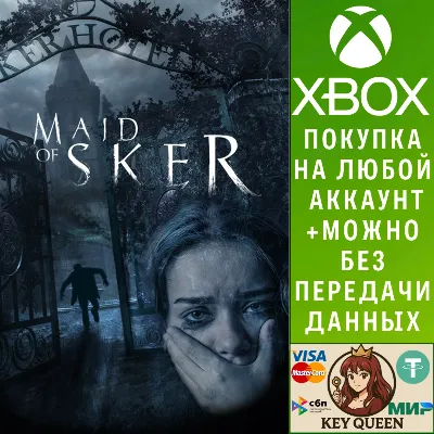 Maid of Sker Xbox One & Xbox Series X|S & PC - irongamers.ru