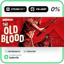 Wolfenstein: The Old Blood • РФ + МИР • АВТО