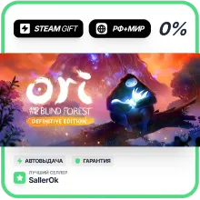 Ori and the Blind Forest: Definitive • РФ + МИР • АВТО
