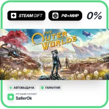The Outer Worlds • РФ + МИР • АВТО