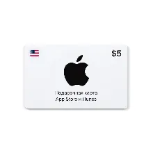 АВТО Apple Wallet Code 5-30$ | US voucherCode