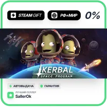 Kerbal Space Program • РФ + МИР • АВТО