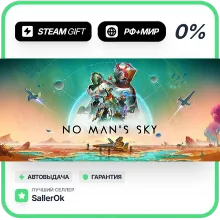 No Man's Sky • РФ + МИР • АВТО