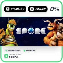 SPORE™ • РФ + МИР • АВТО