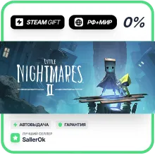 Little Nightmares II Deluxe Edition • РФ + МИР • АВТО