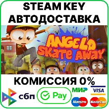 Angelo Skate Away [Steam Key/RU+CIS]