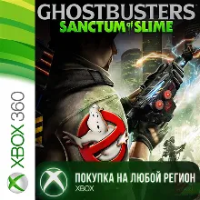 Ghostbusters: Sanctum of Slime XBOX +DLC Любой Регион