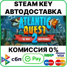 Atlantic Quest 2 - New Adventure [Steam Key/RU+CIS]