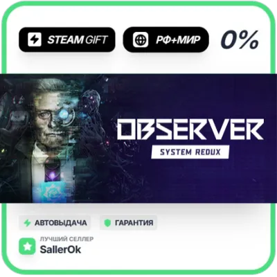 Observer: System Redux • РФ + МИР • АВТО - irongamers.ru