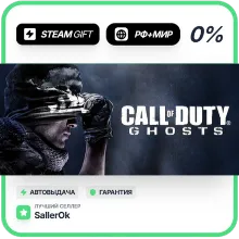 Call of Duty: Ghosts - Gold Edition • РФ + МИР • АВТО