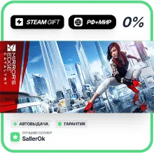 Mirror's Edge™ Catalyst • РФ + МИР • АВТО