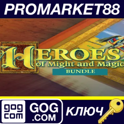 Heroes of Might and Magic Bundle GOG КЛЮЧ GLOBAL - irongamers.ru