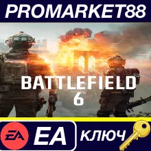 Battlefield 6 EU EA App КЛЮЧ ЕВРОПА
