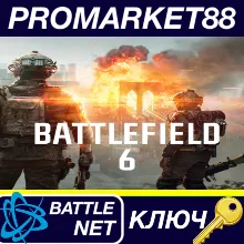 Battlefield 6 - Vehicle Decal - Flexible Plan DLC Steam