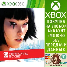 Mirror's Edge™ Xbox One & Xbox Series X|S