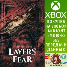 Layers of Fear (2023) Xbox Series X|S & PC