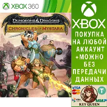 Dungeons & Dragons: Chronicles of Mystara Xbox One|X|S