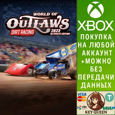 World of Outlaws: Dirt Racing 2023 Ultimate Editio Xbox - irongamers.ru