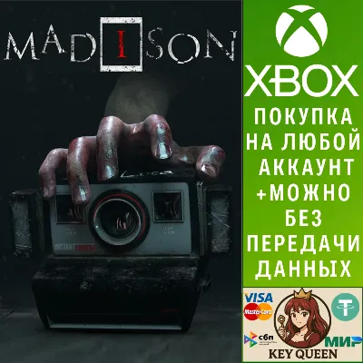 MADiSON Xbox Series X|S - irongamers.ru