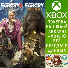 НАБОР 