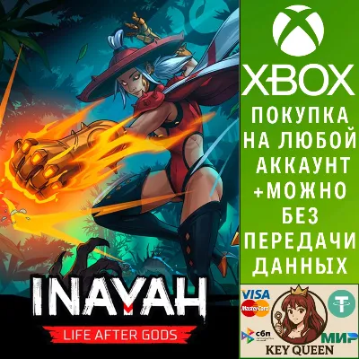 INAYAH - Life after Gods Xbox Series X|S НА ВАШ АКАУНТ - irongamers.ru