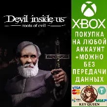 Devil Inside Us: Roots of Evil Xbox One|X|S