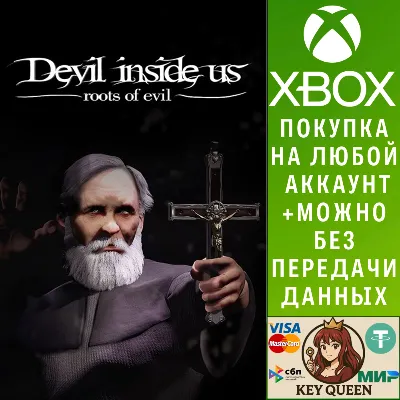 Devil Inside Us: Roots of Evil Xbox One|X|S - irongamers.ru