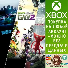 Семейный набор от EA Xbox One & Xbox Series X|S