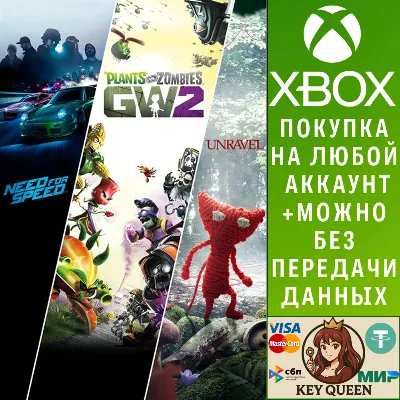 EA Family Bundle Xbox One & Xbox Series X|S - irongamers.ru