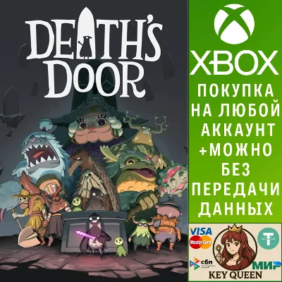 Death's Door Xbox One & Xbox Series X|S - irongamers.ru