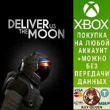 Deliver Us The Moon Xbox One & Xbox Series X|S