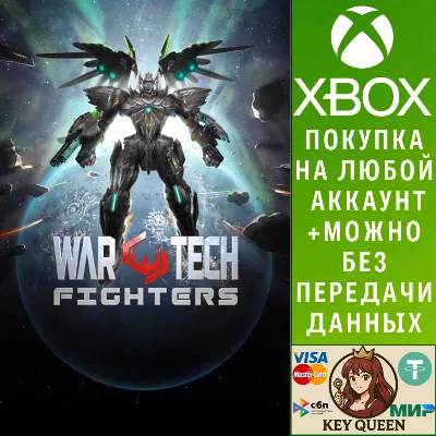 War Tech Fighters XBOX ONE X|S КЛЮЧ - irongamers.ru