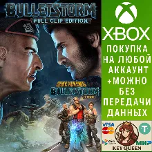Bulletstorm: Full Clip Edition Duke Nukem Bundle Xbox