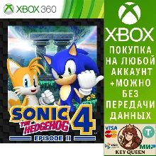 Sonic The Hedgehog™ 4 Episode II Xbox One|X|S