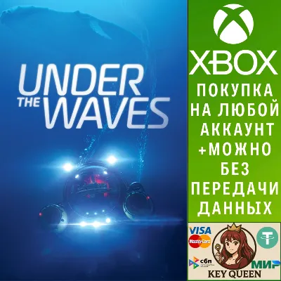 Under The Waves Xbox One & Xbox Series X|S - irongamers.ru