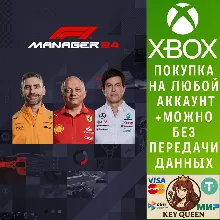 F1® Manager 2024 Xbox One & Xbox Series X|S