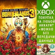 Borderlands 3: Super Deluxe Edition Xbox One|X|S