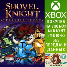 Shovel Knight: Treasure Trove Xbox One|X|S
