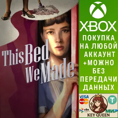This Bed We Made Xbox Series X|S - irongamers.ru