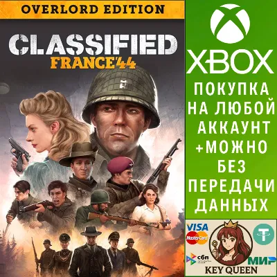 Classified: France '44 - Overlord Edition Xbox - irongamers.ru