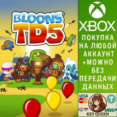Bloons TD 5 Xbox One & Xbox Series X|S - irongamers.ru