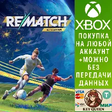 REMATCH - ELITE EDITION Xbox Series X|S & PC