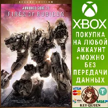 ARMORED CORE™ VI FIRES OF RUBICON™ - Deluxe Editio Xbox
