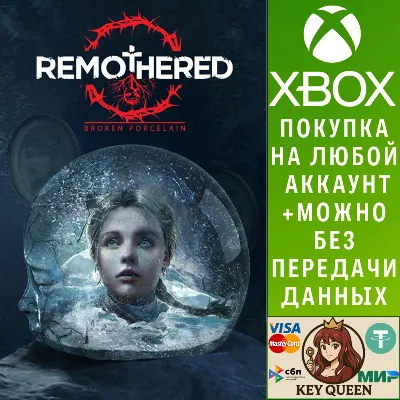 Remothered: Broken Porcelain Xbox One & Xbox Series X|S - irongamers.ru