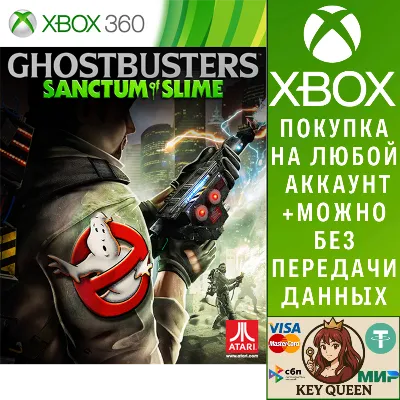 Ghostbusters: Sanctum of Slime Xbox One|X|S